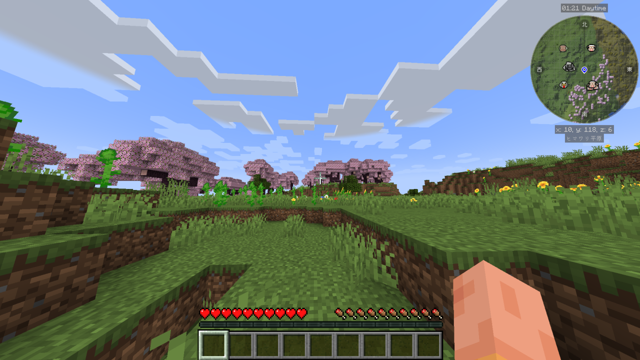 center,ねうクラフト